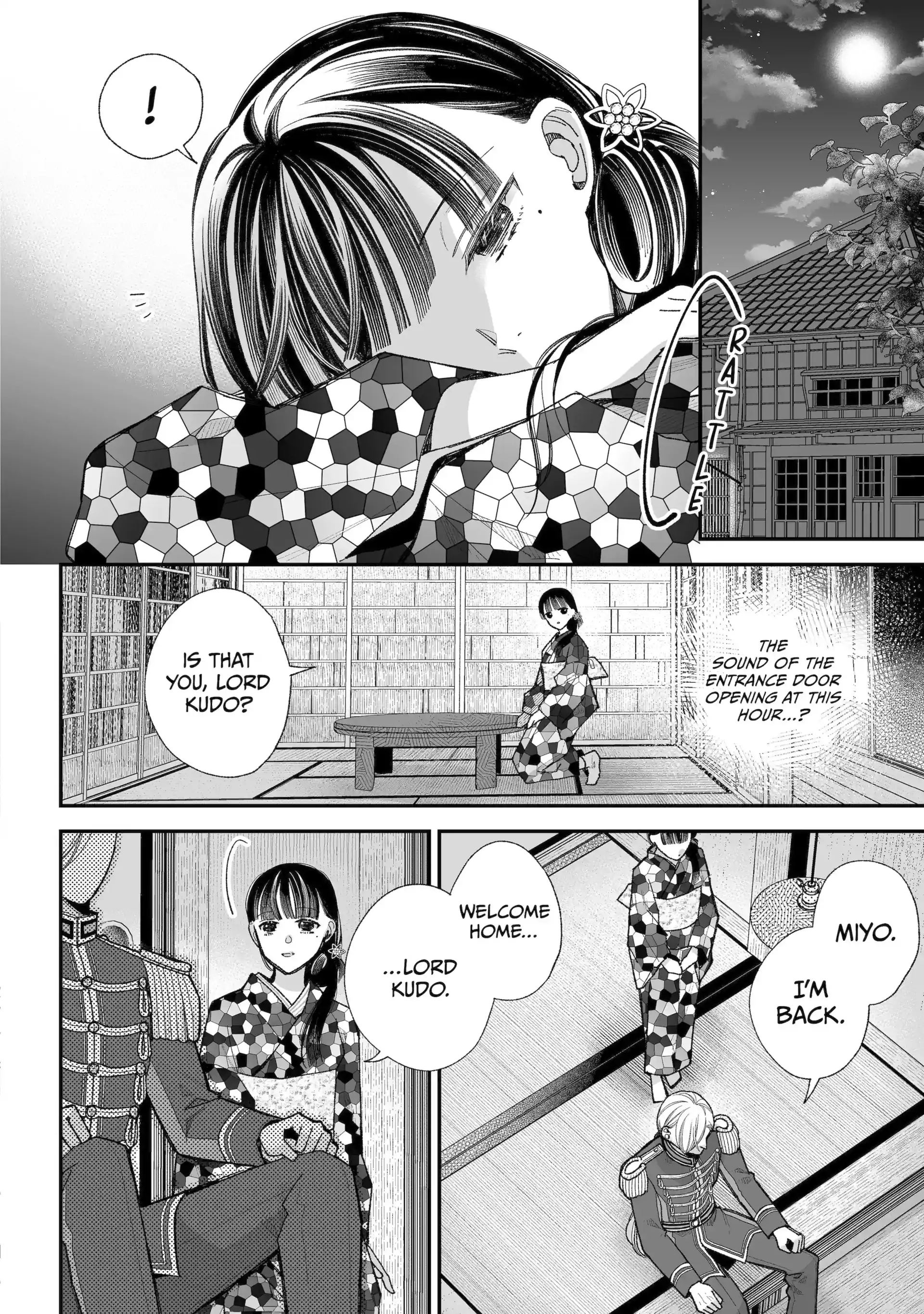 My Blissful Marriage Chapter 37.2 - Page 3 in English