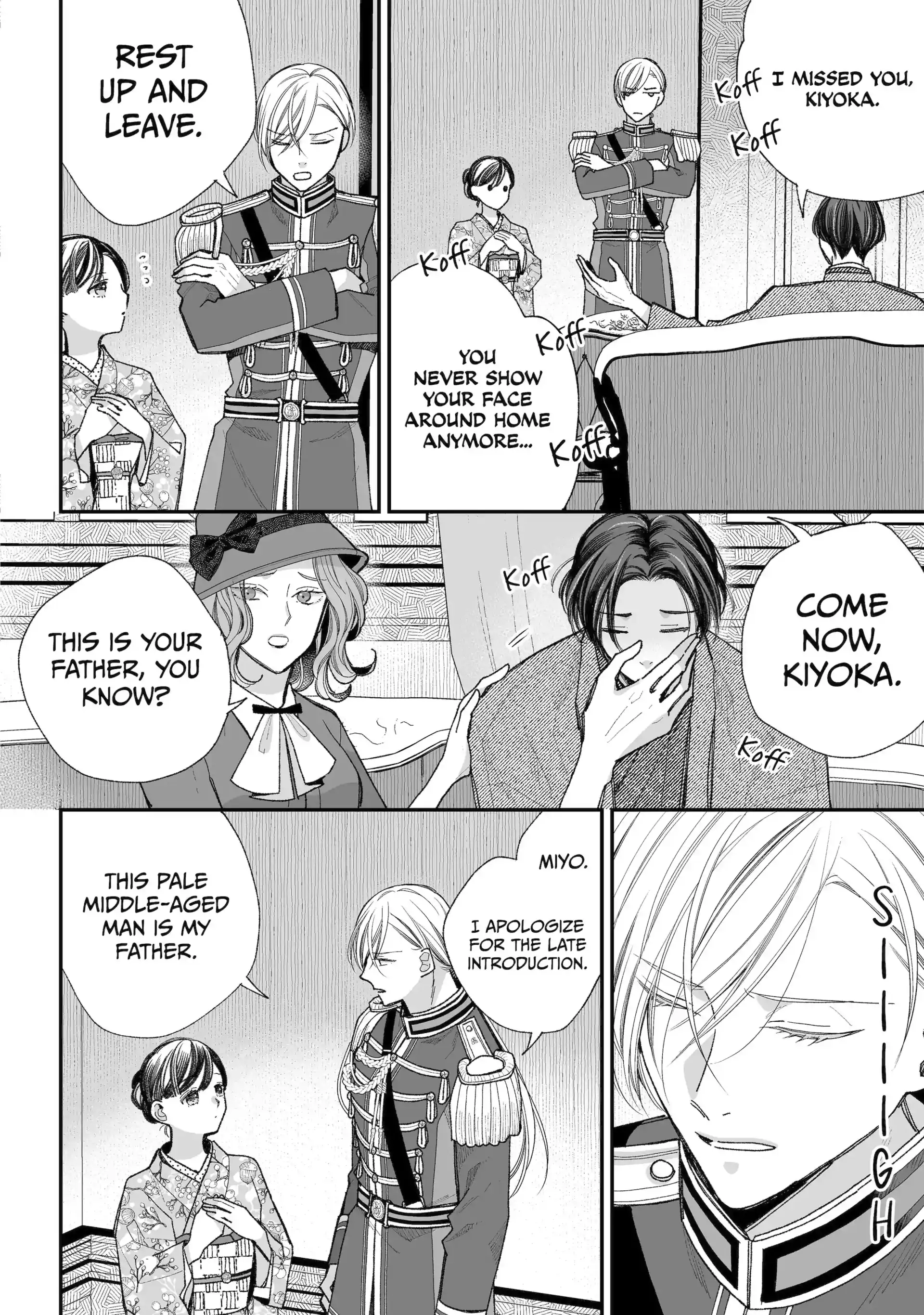 My Blissful Marriage Chapter 38.1 - Page 10 in English