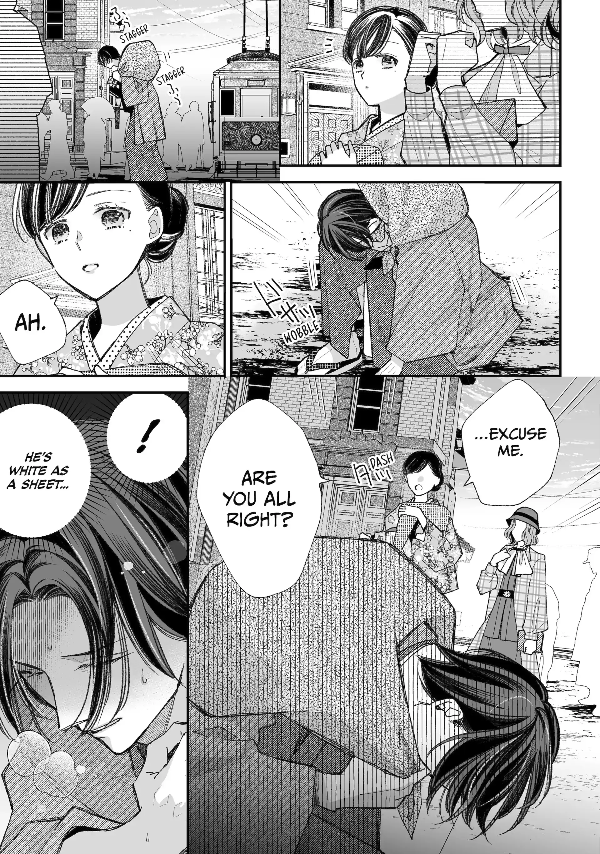 My Blissful Marriage Chapter 38.1 - Page 3 in English