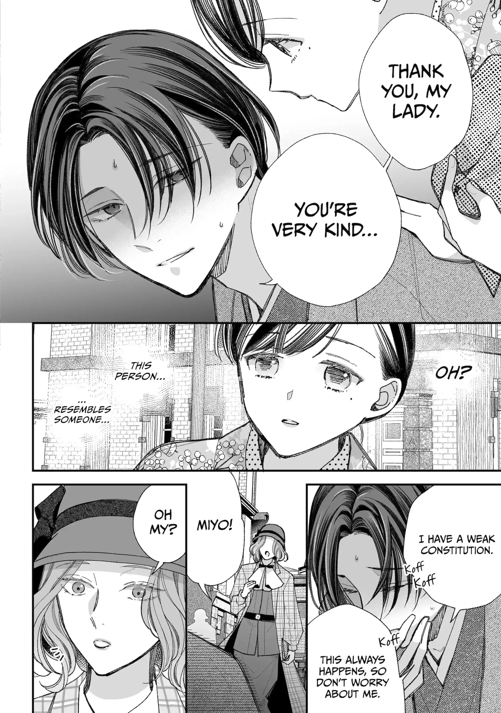 My Blissful Marriage Chapter 38.1 - Page 4 in English