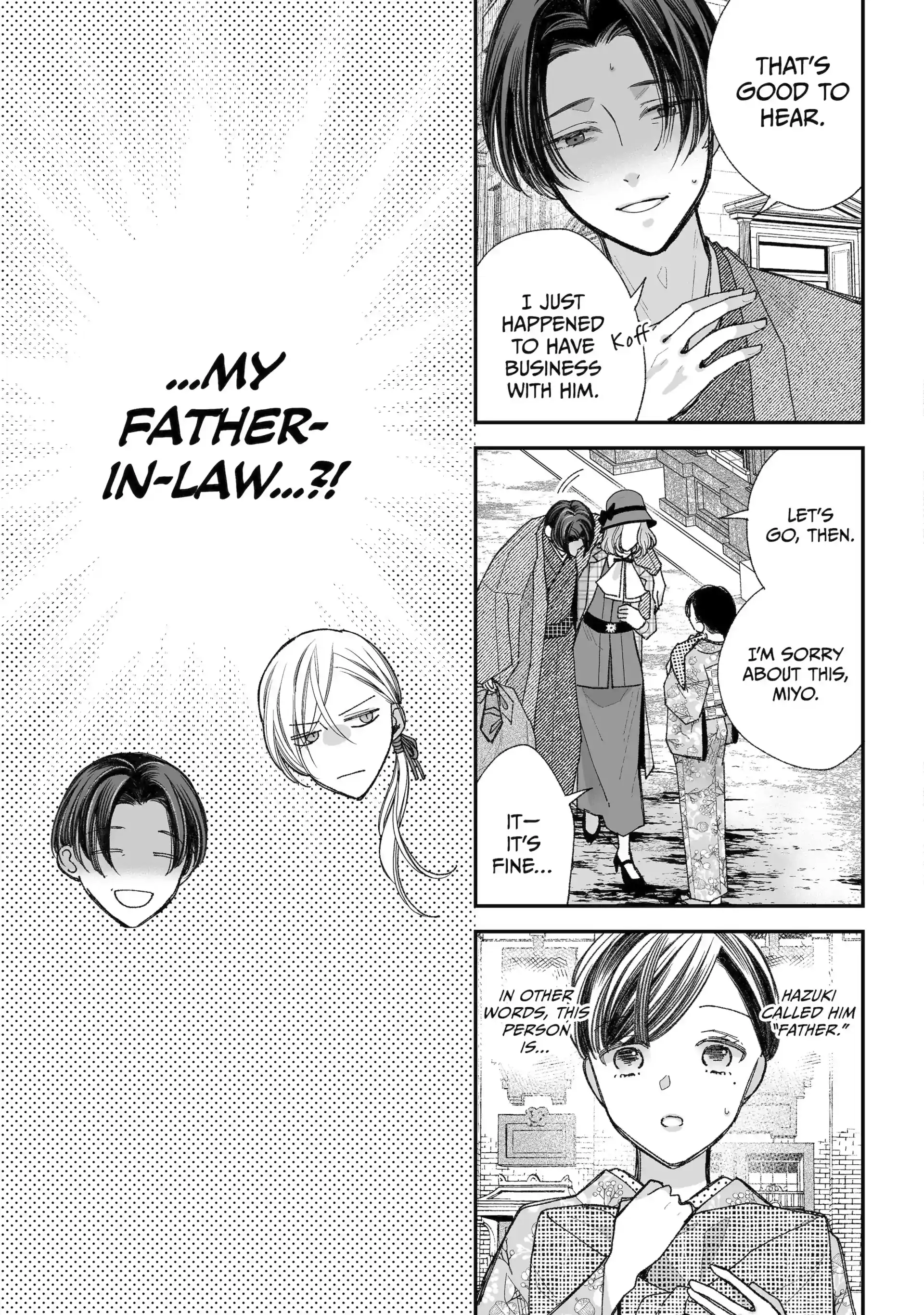 My Blissful Marriage Chapter 38.1 - Page 7 in English