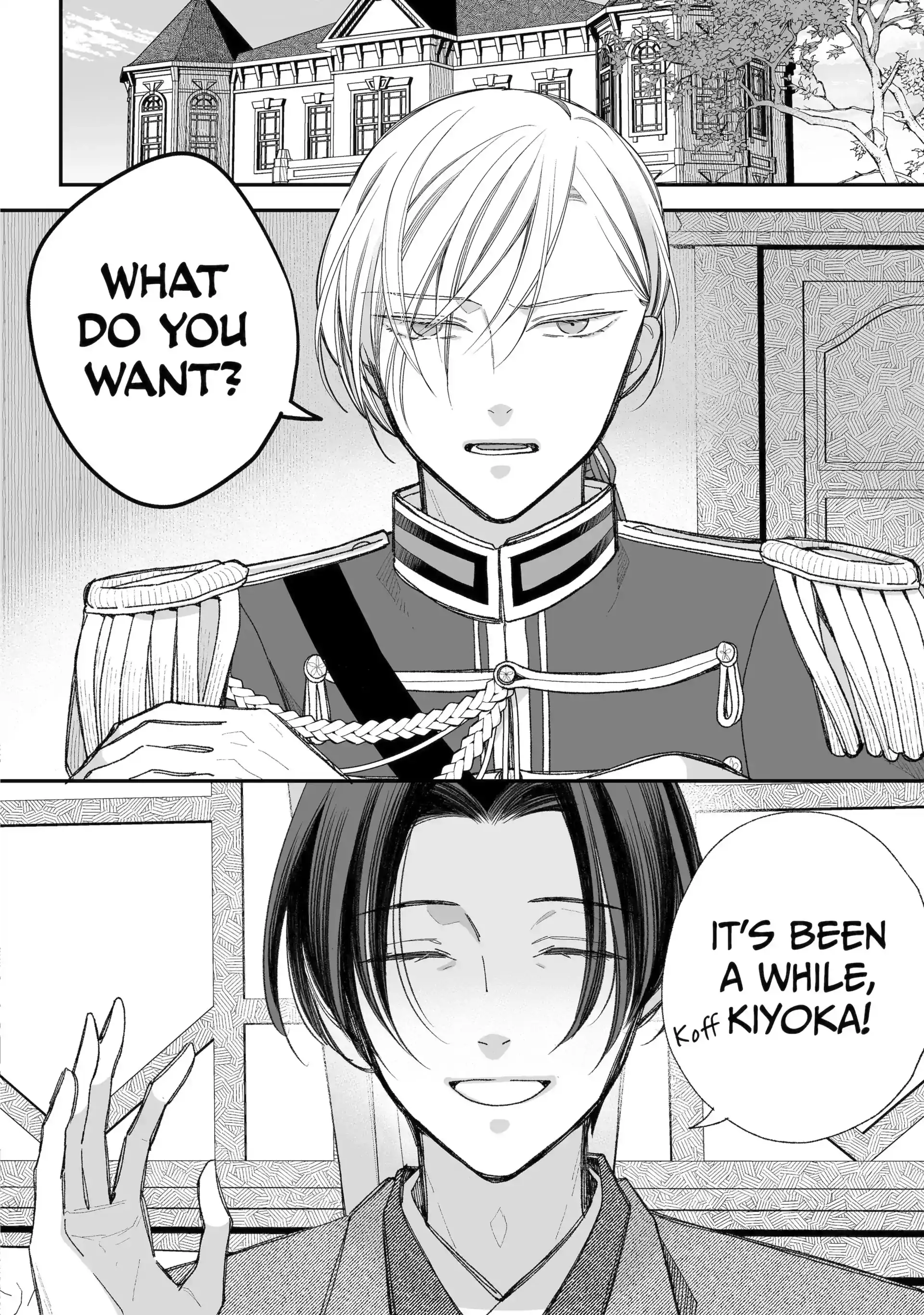 My Blissful Marriage Chapter 38.1 - Page 8 in English