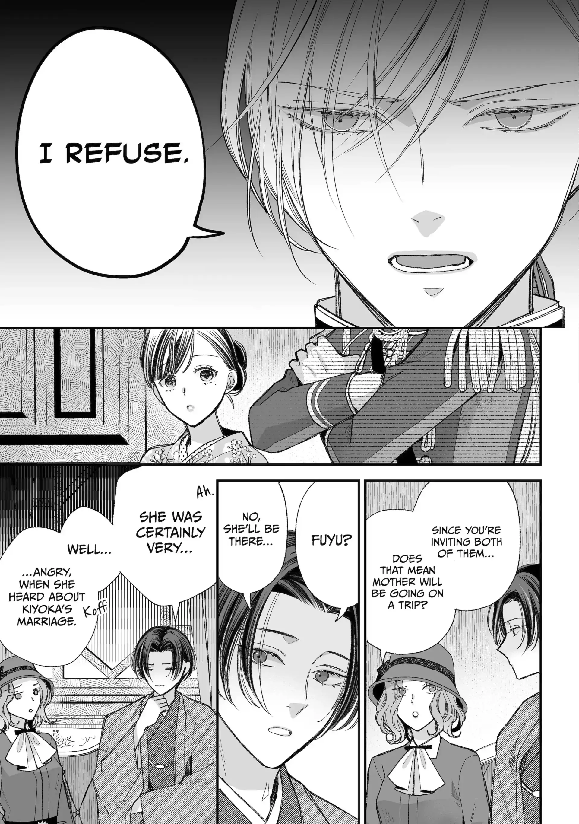 My Blissful Marriage Chapter 38.2 - Page 6 in English