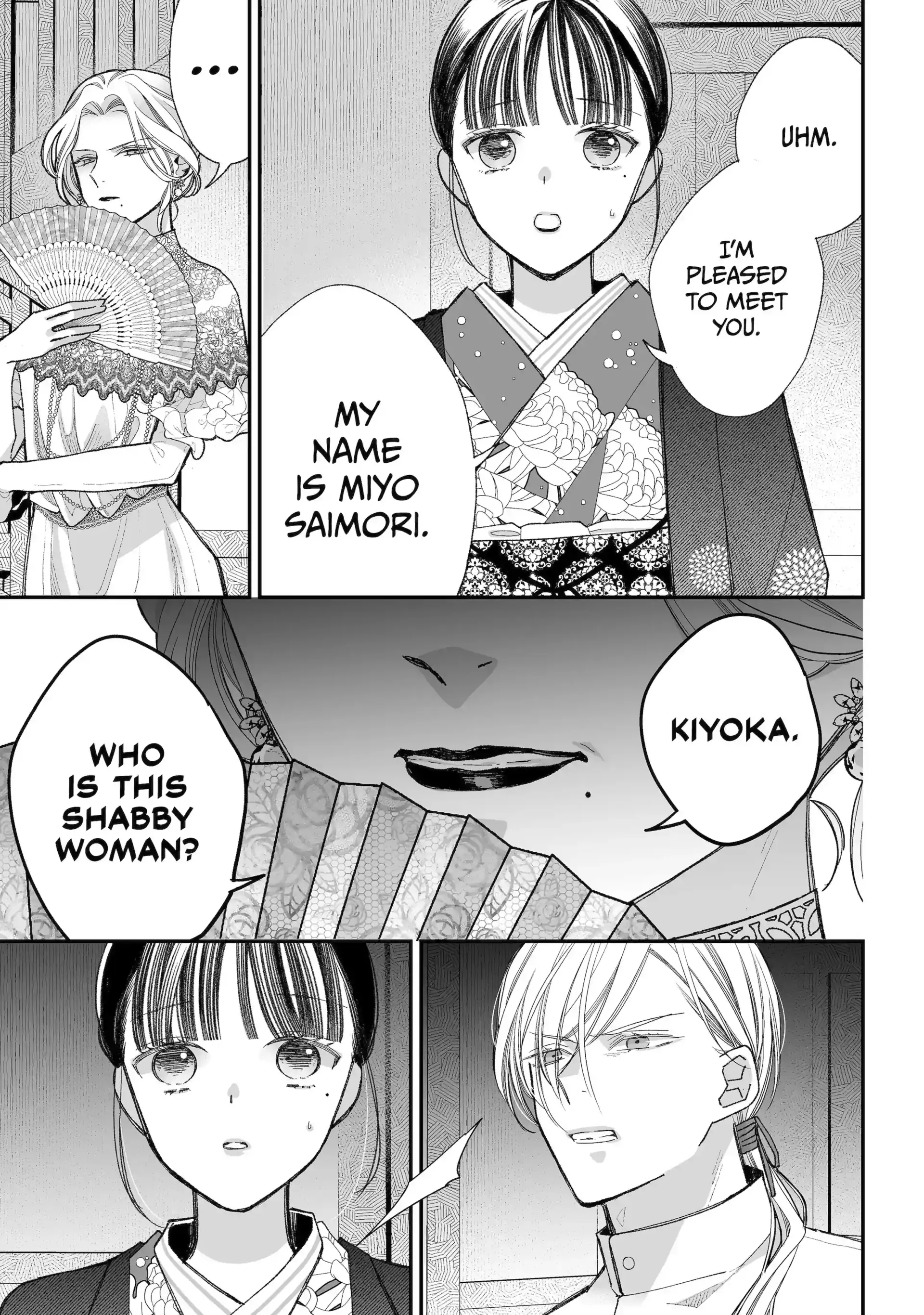 My Blissful Marriage Chapter 38.3 - Page 10 in English