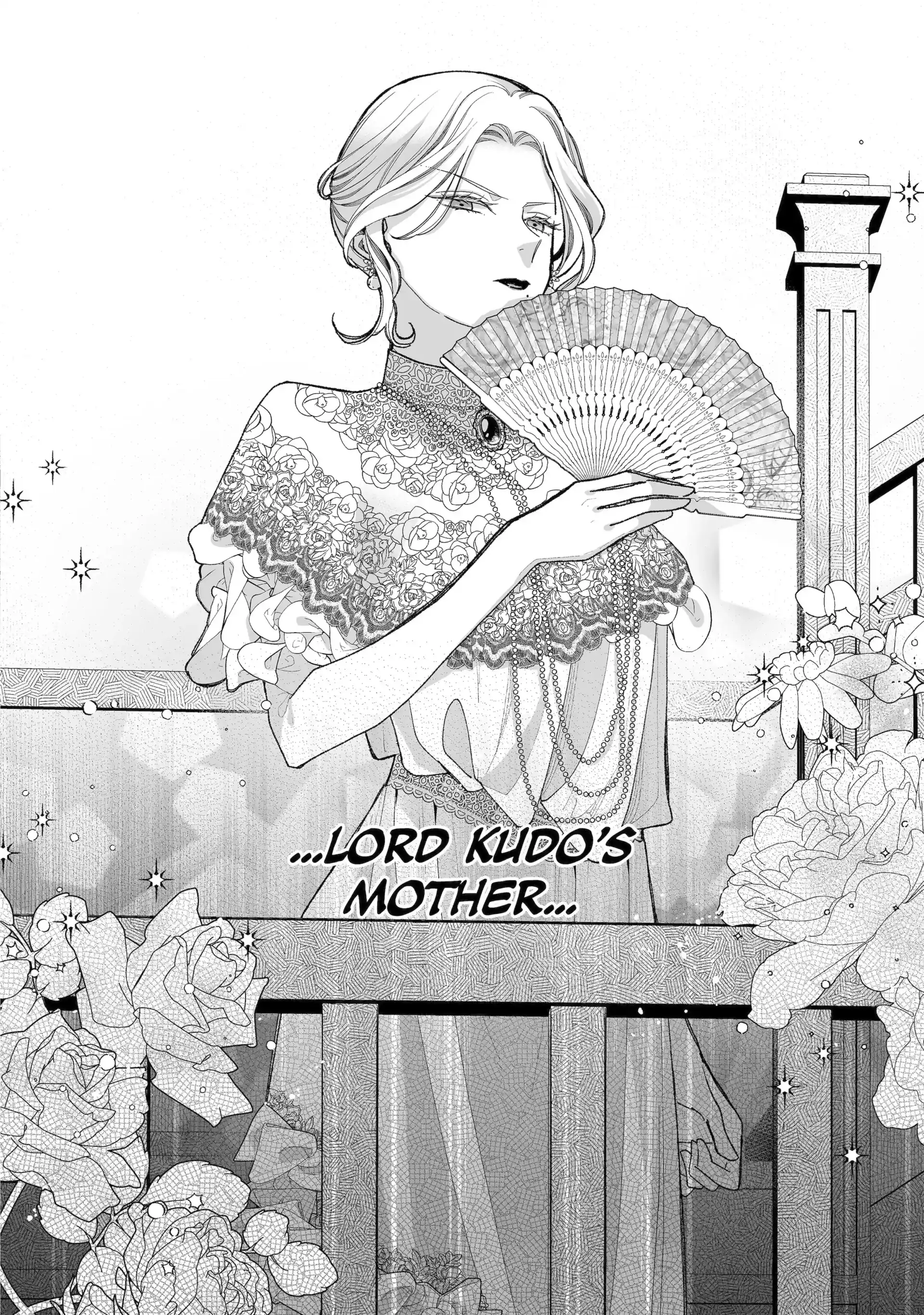 My Blissful Marriage Chapter 38.3 - Page 7 in English