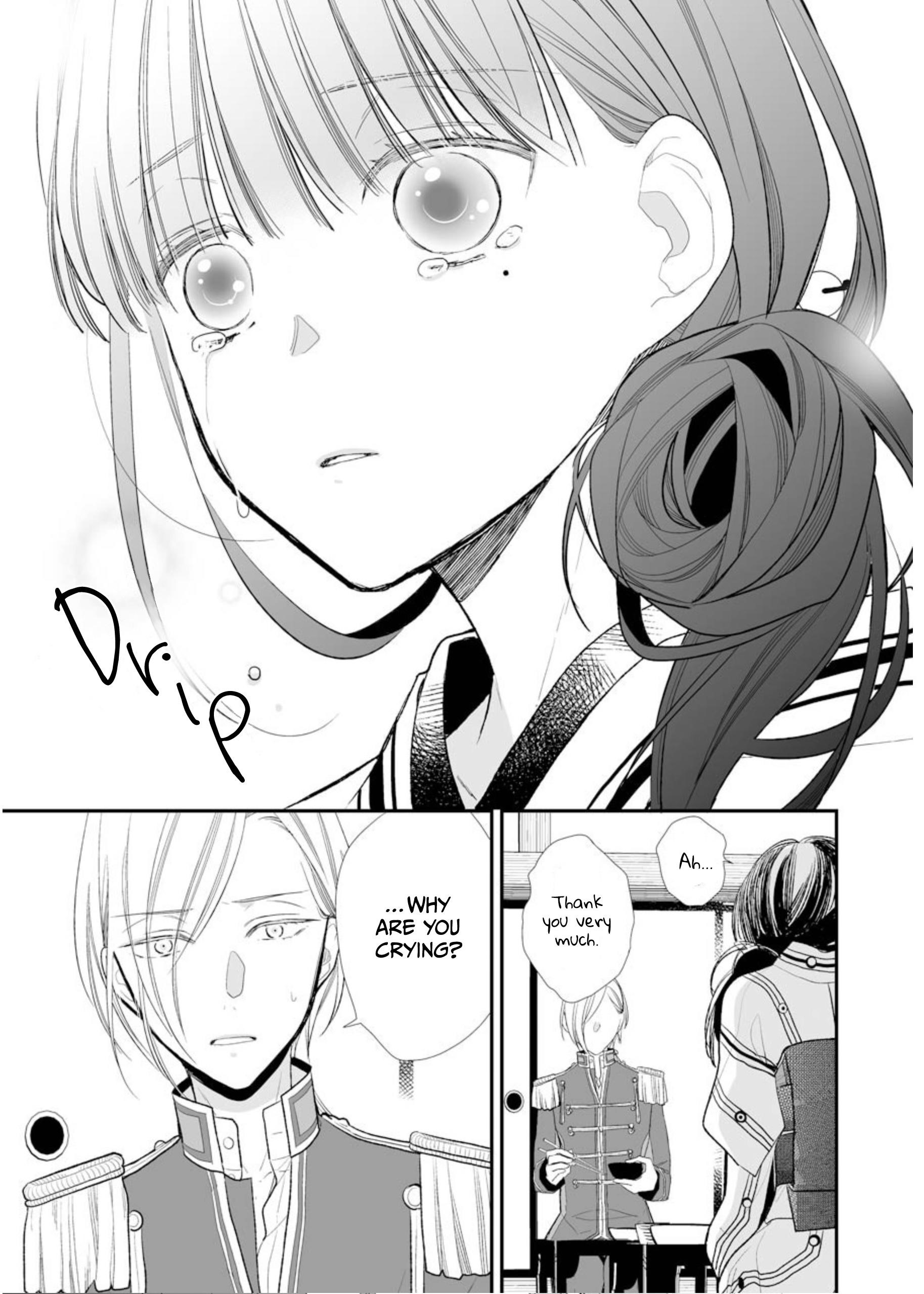 My Blissful Marriage Chapter 4 - Page 13 in English