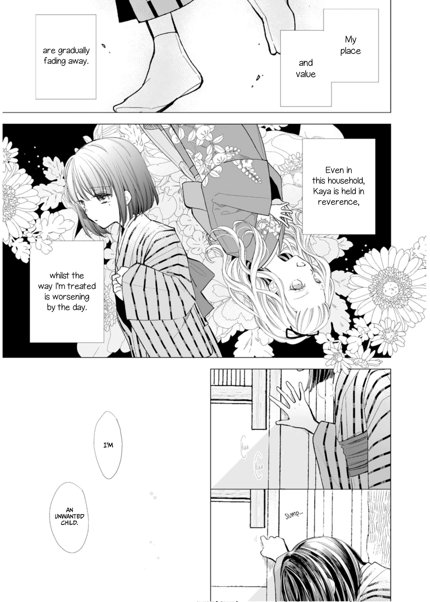 My Blissful Marriage Chapter 4 - Page 3 in English