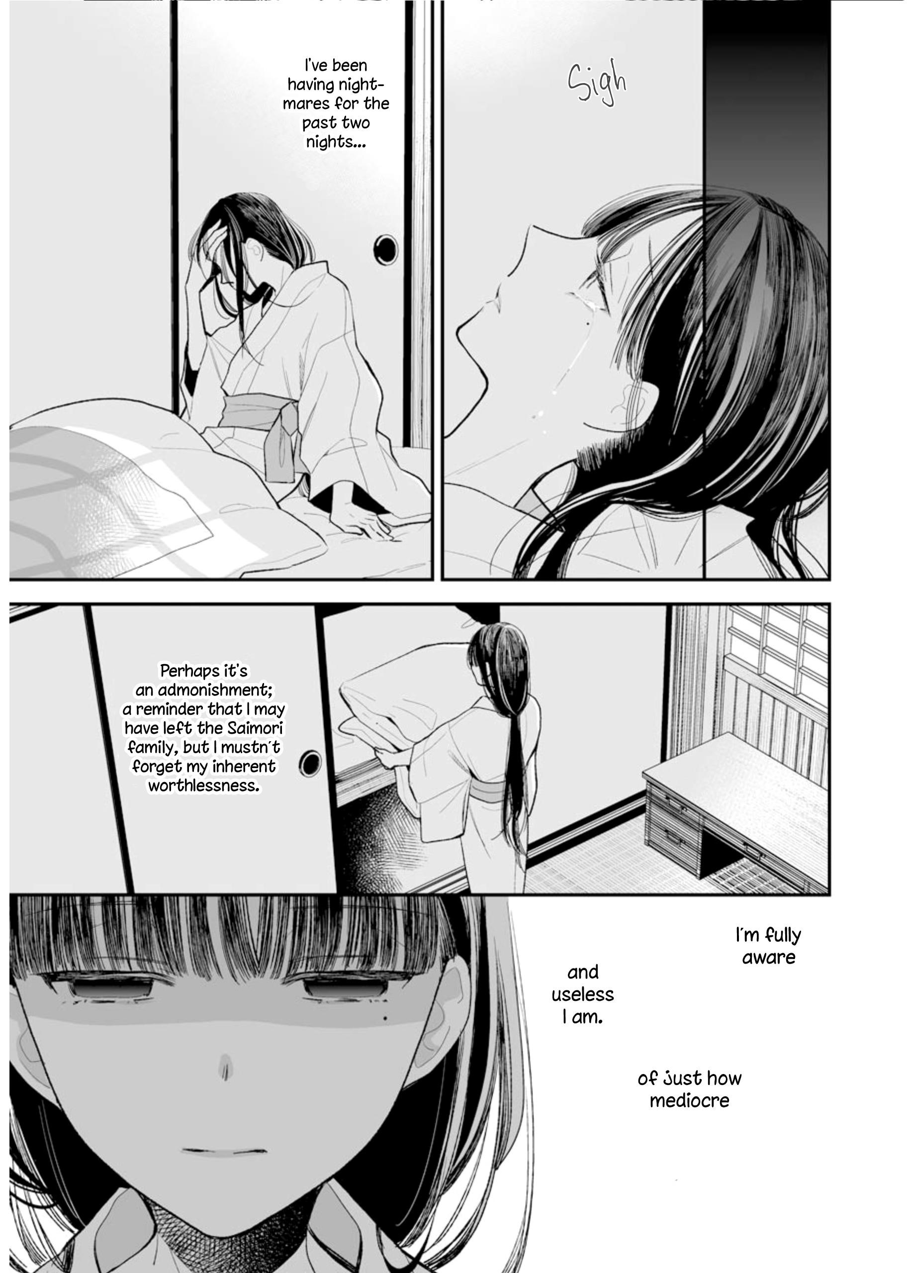 My Blissful Marriage Chapter 4 - Page 5 in English