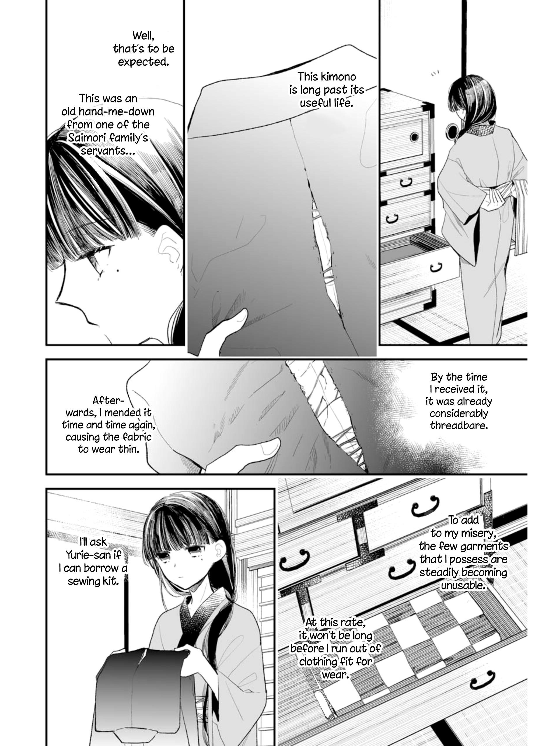 My Blissful Marriage Chapter 4 - Page 6 in English