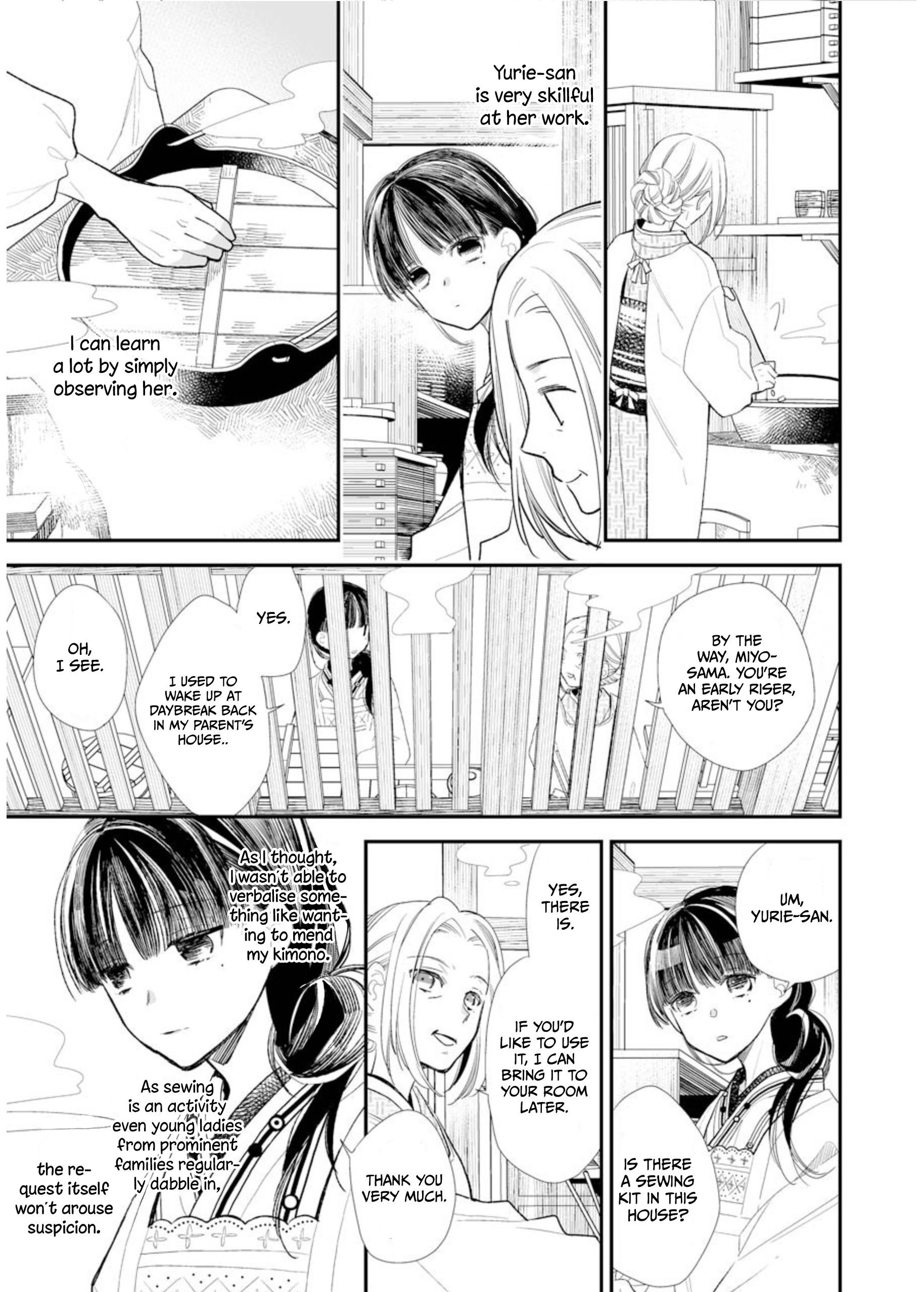 My Blissful Marriage Chapter 4 - Page 9 in English