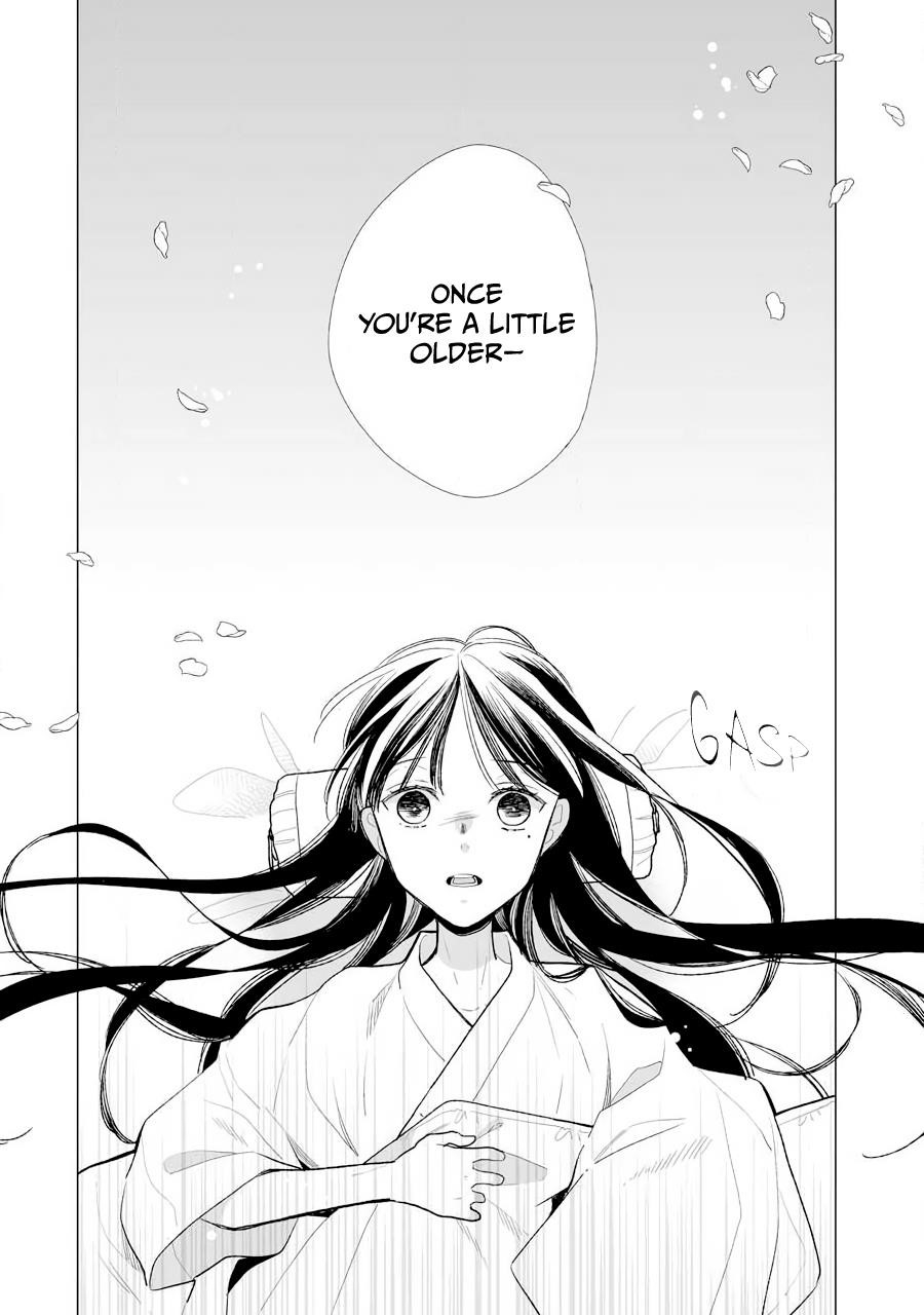 My Blissful Marriage Chapter 5 - Page 18 in English