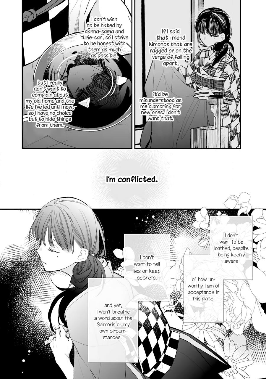 My Blissful Marriage Chapter 5 - Page 8 in English