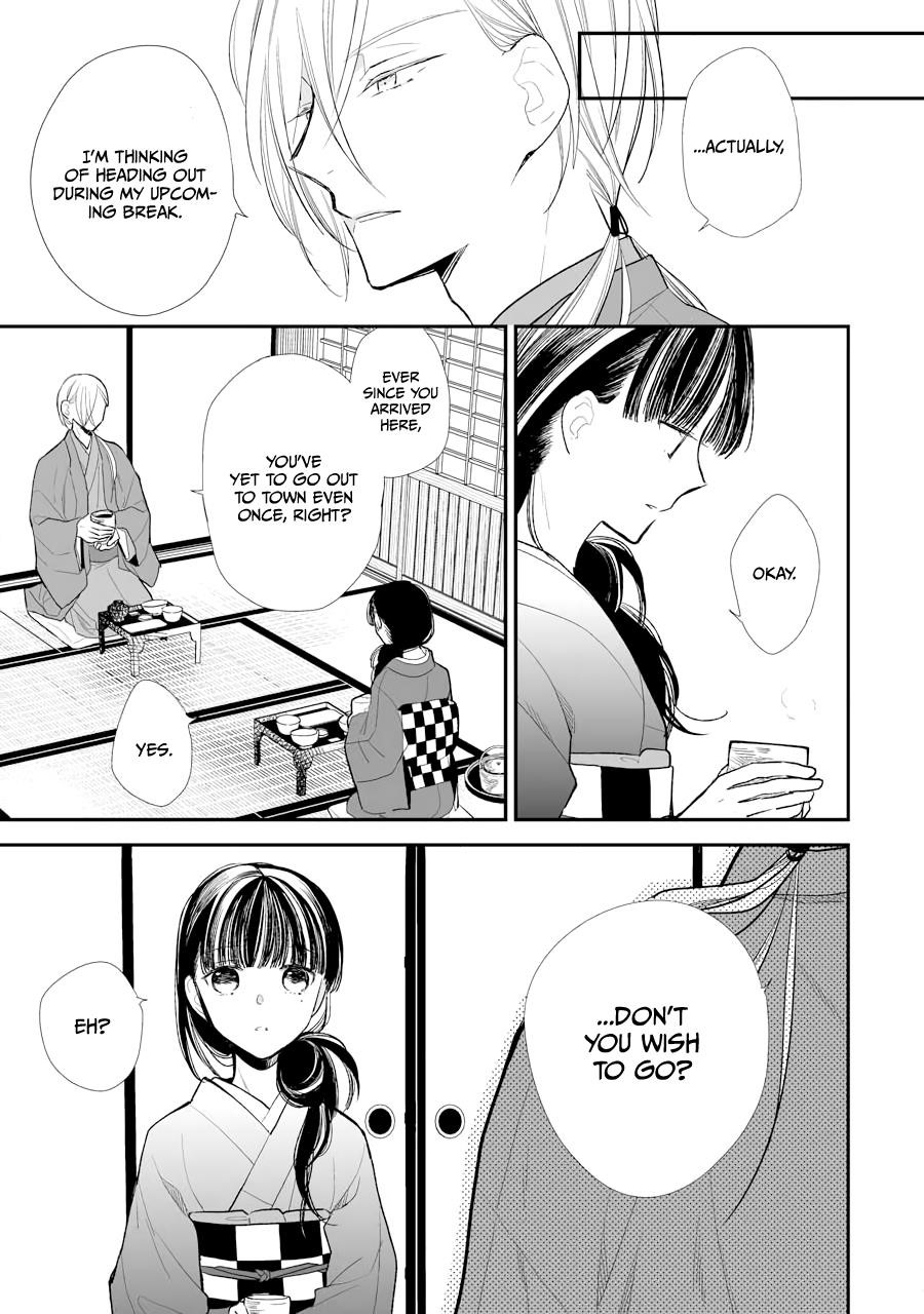 My Blissful Marriage Chapter 5 - Page 9 in English