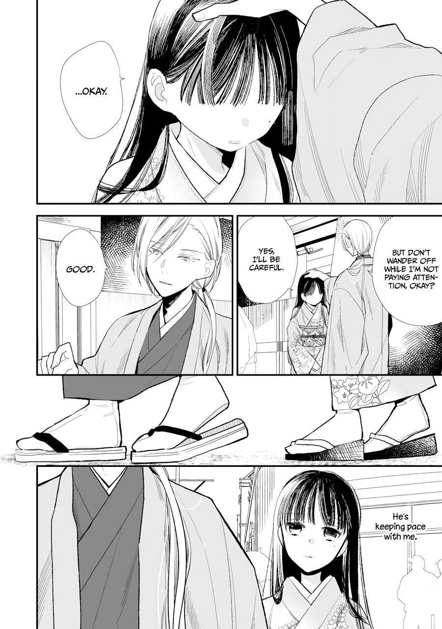 My Blissful Marriage Chapter 6 - Page 10 in English