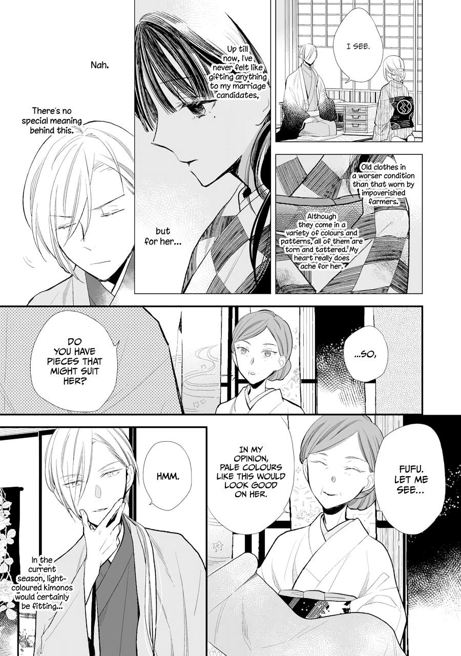 My Blissful Marriage Chapter 6 - Page 15 in English