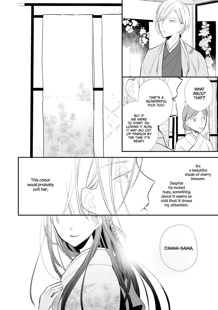 My Blissful Marriage Chapter 6 - Page 16 in English