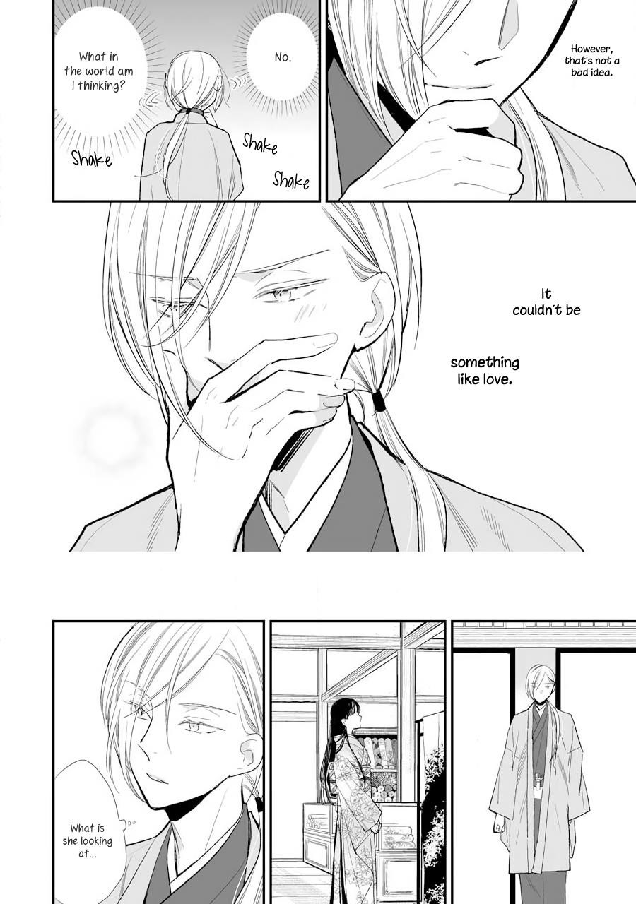 My Blissful Marriage Chapter 6 - Page 20 in English