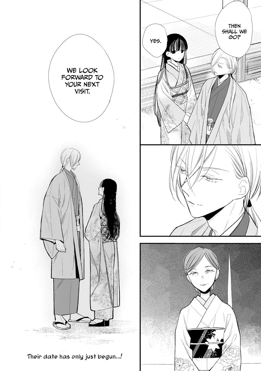 My Blissful Marriage Chapter 6 - Page 24 in English