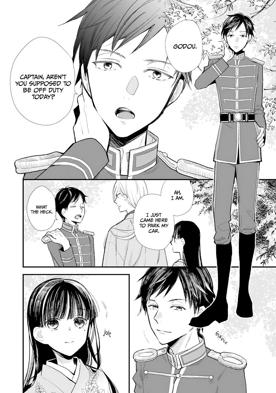 My Blissful Marriage Chapter 6 - Page 4 in English