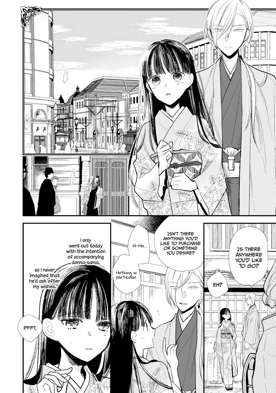 My Blissful Marriage Chapter 6 - Page 6 in English