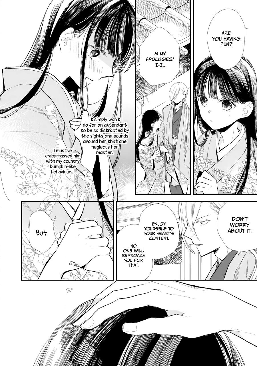 My Blissful Marriage Chapter 6 - Page 8 in English