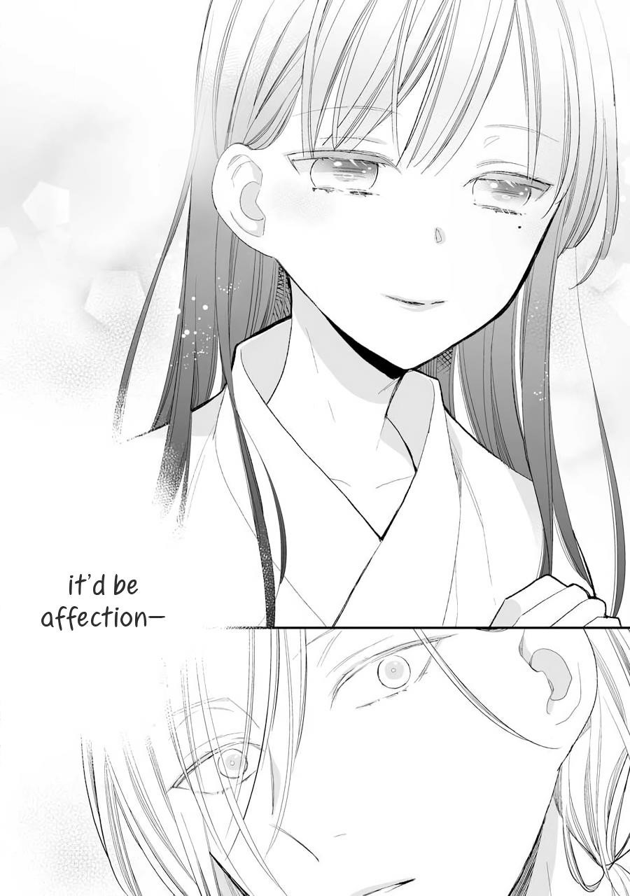 My Blissful Marriage Chapter 7 - Page 16 in English