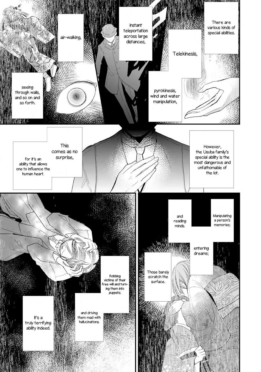 My Blissful Marriage Chapter 7 - Page 21 in English