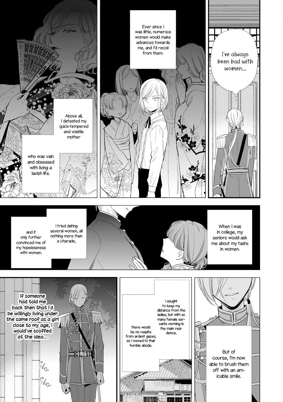 My Blissful Marriage Chapter 7 - Page 25 in English