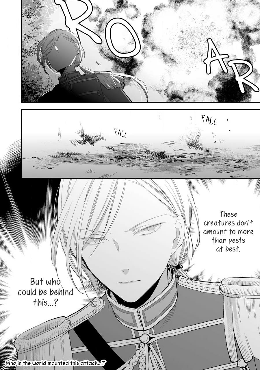 My Blissful Marriage Chapter 7 - Page 28 in English