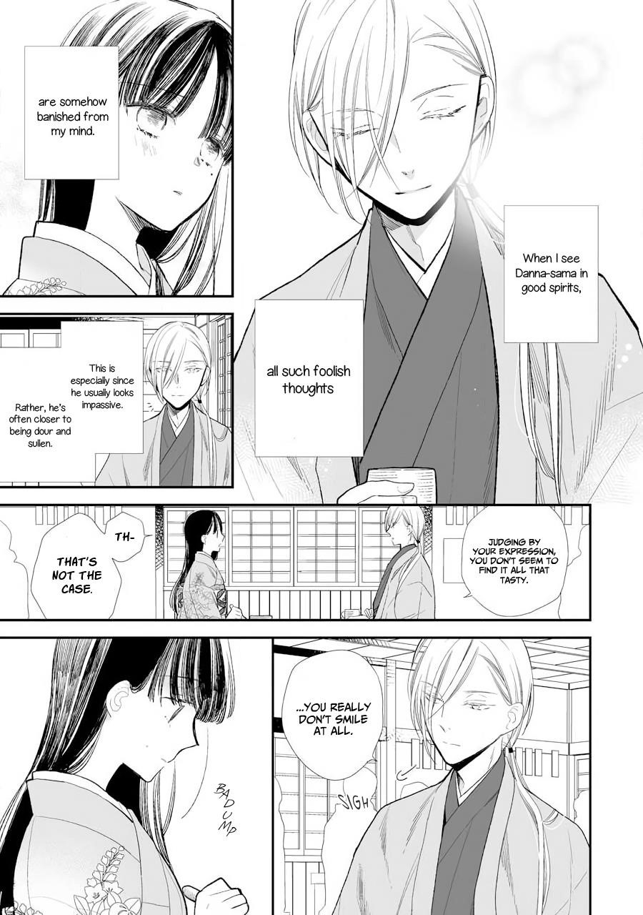 My Blissful Marriage Chapter 7 - Page 3 in English