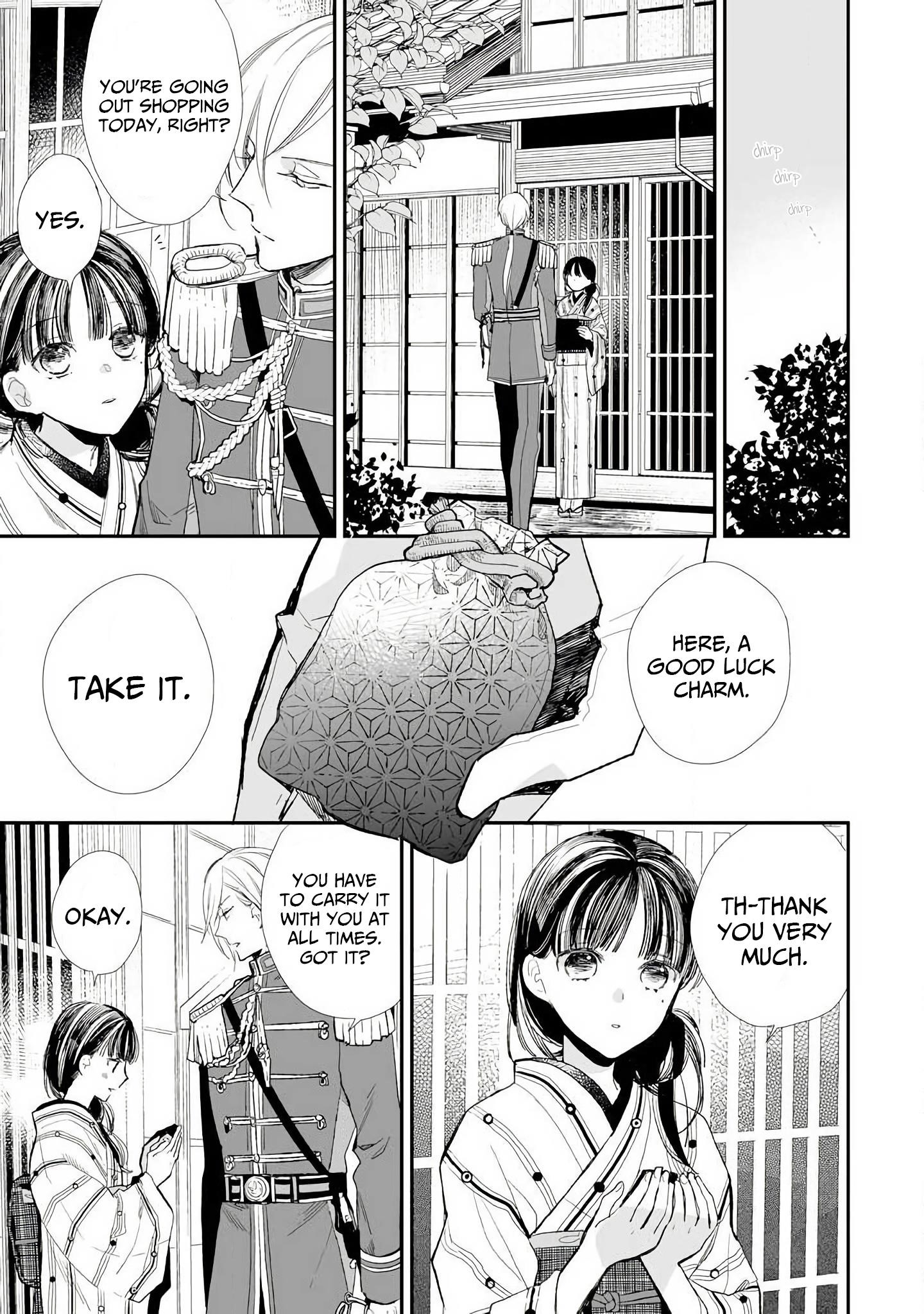My Blissful Marriage Chapter 8 - Page 10 in English
