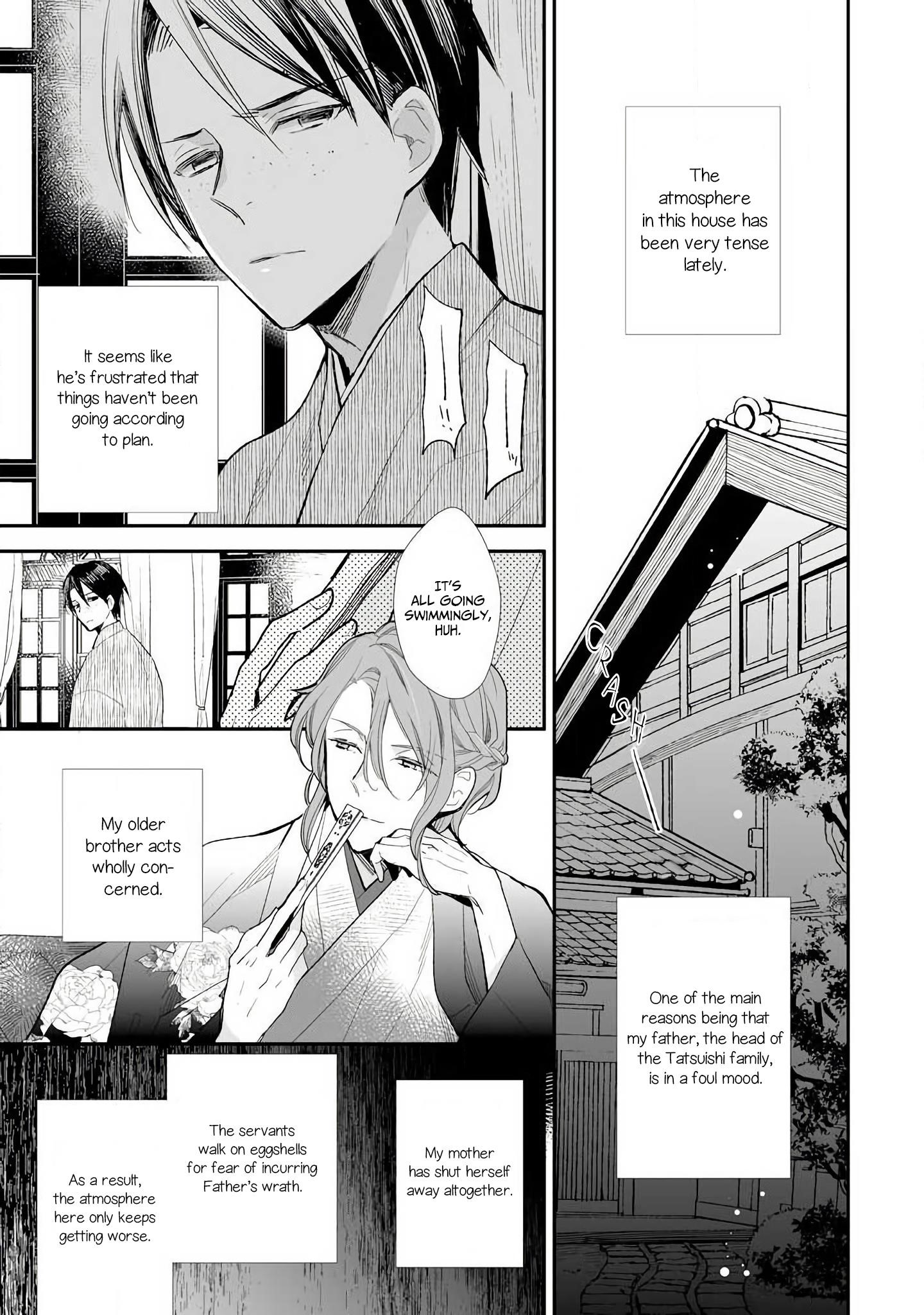 My Blissful Marriage Chapter 8 - Page 12 in English