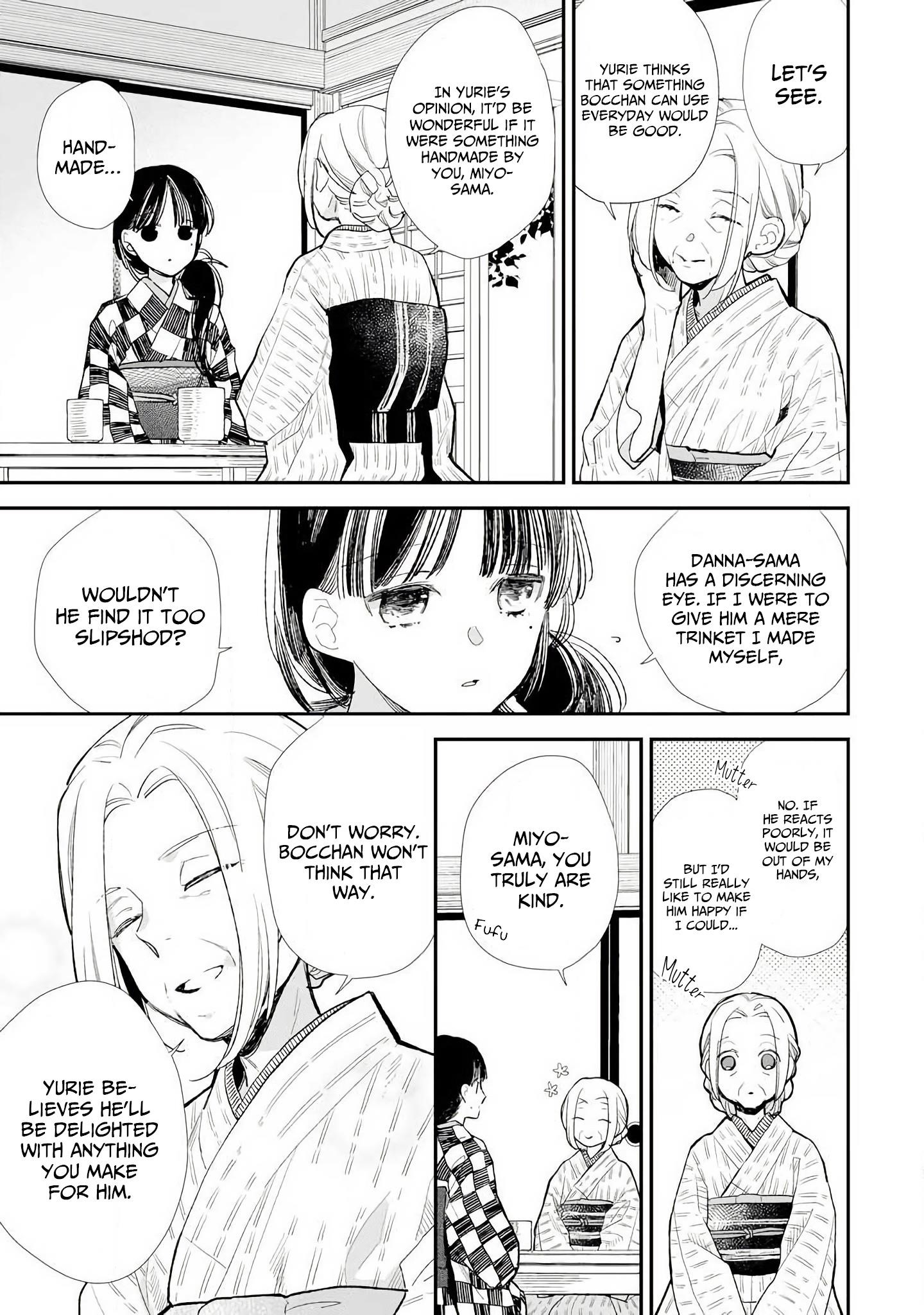 My Blissful Marriage Chapter 8 - Page 4 in English