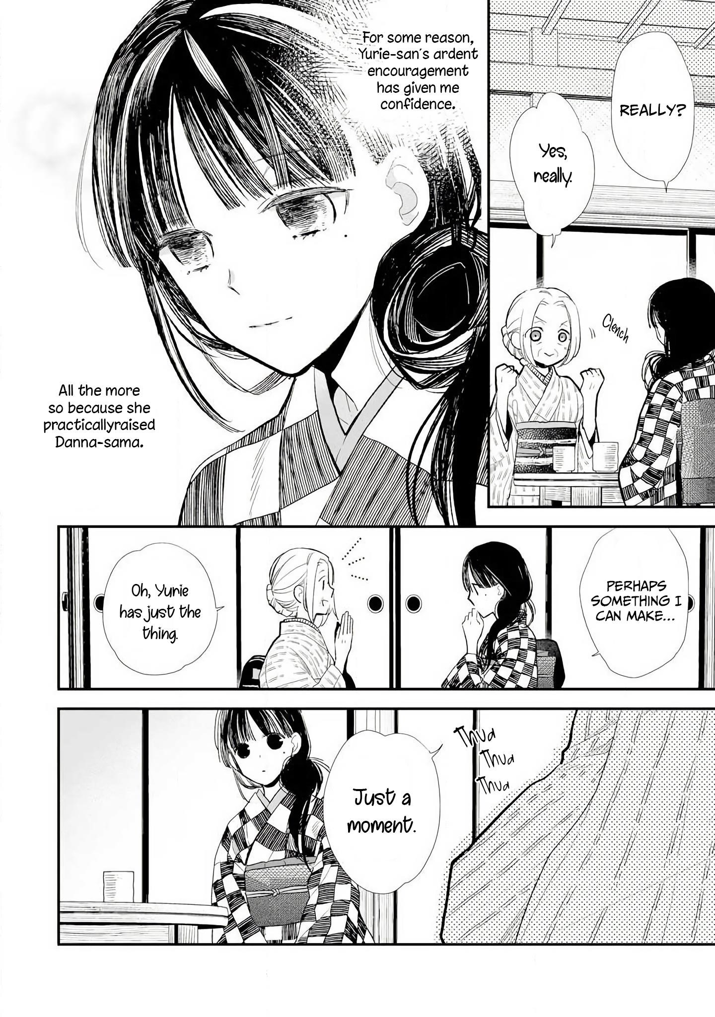 My Blissful Marriage Chapter 8 - Page 5 in English