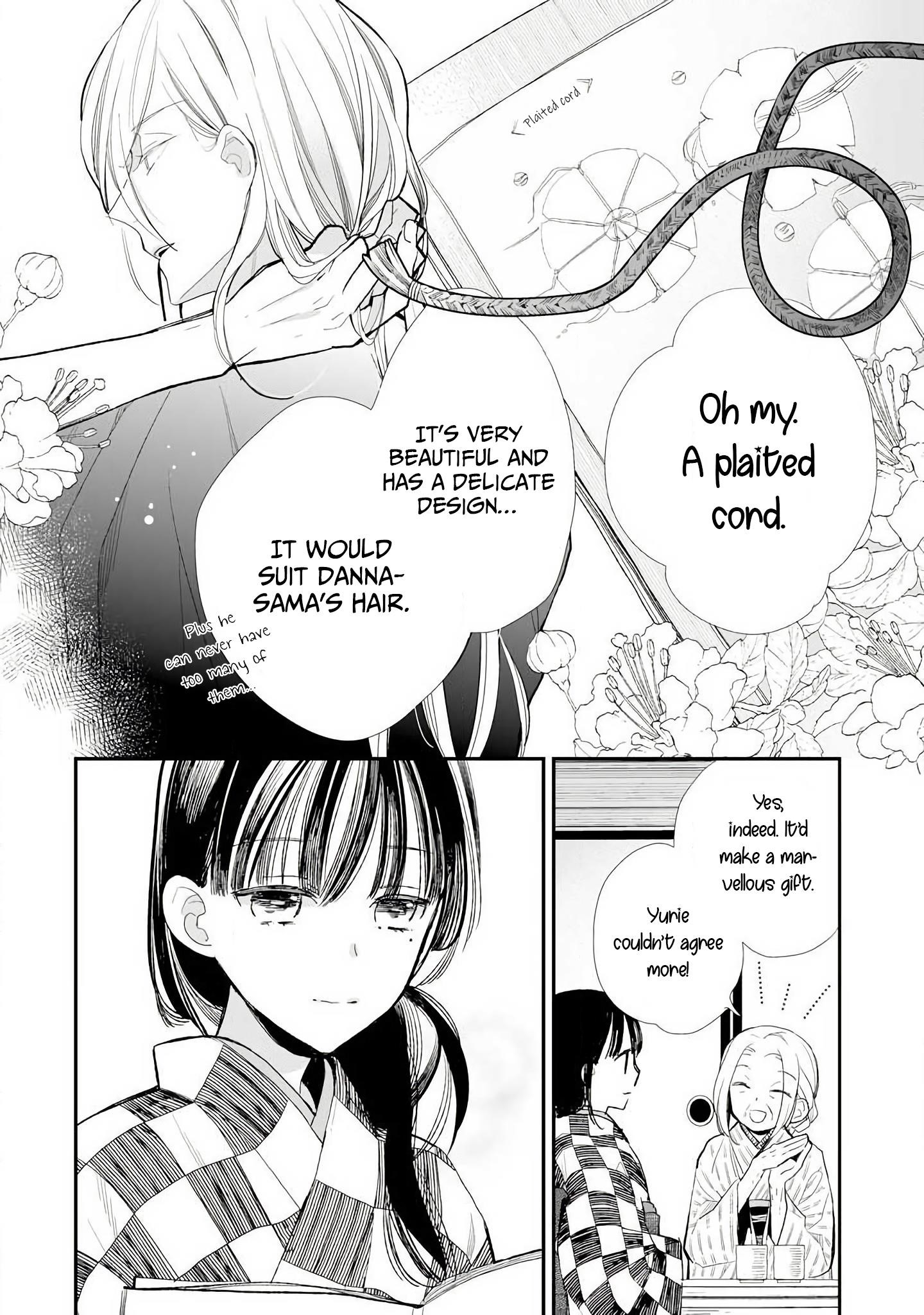 My Blissful Marriage Chapter 8 - Page 7 in English