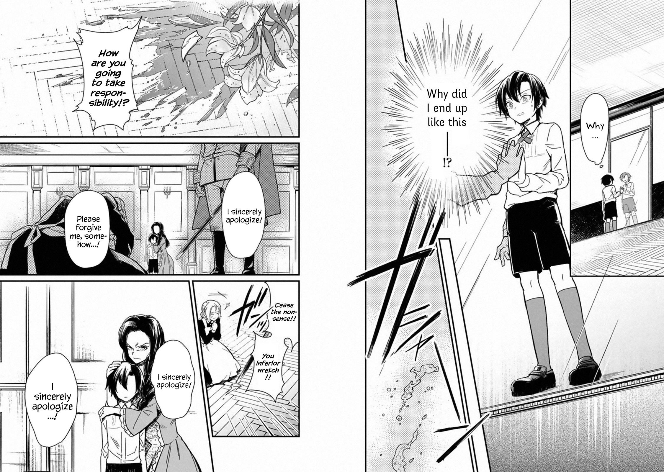 My Death Flags Show No Sign of Ending Chapter 1 - Page 3 in English