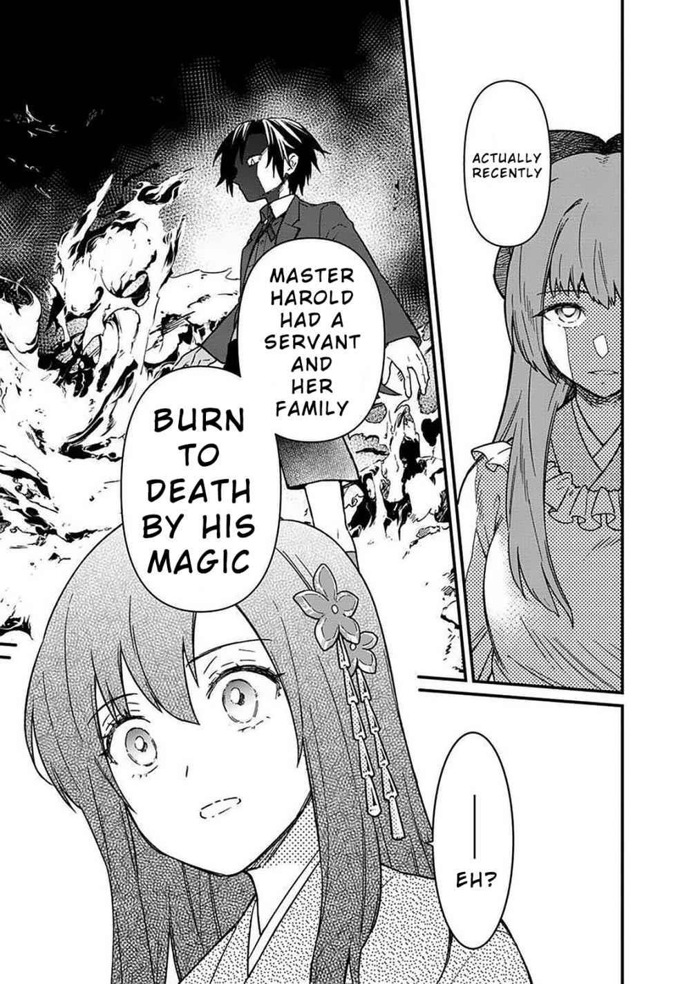My Death Flags Show No Sign of Ending Chapter 10 - Page 15 in English