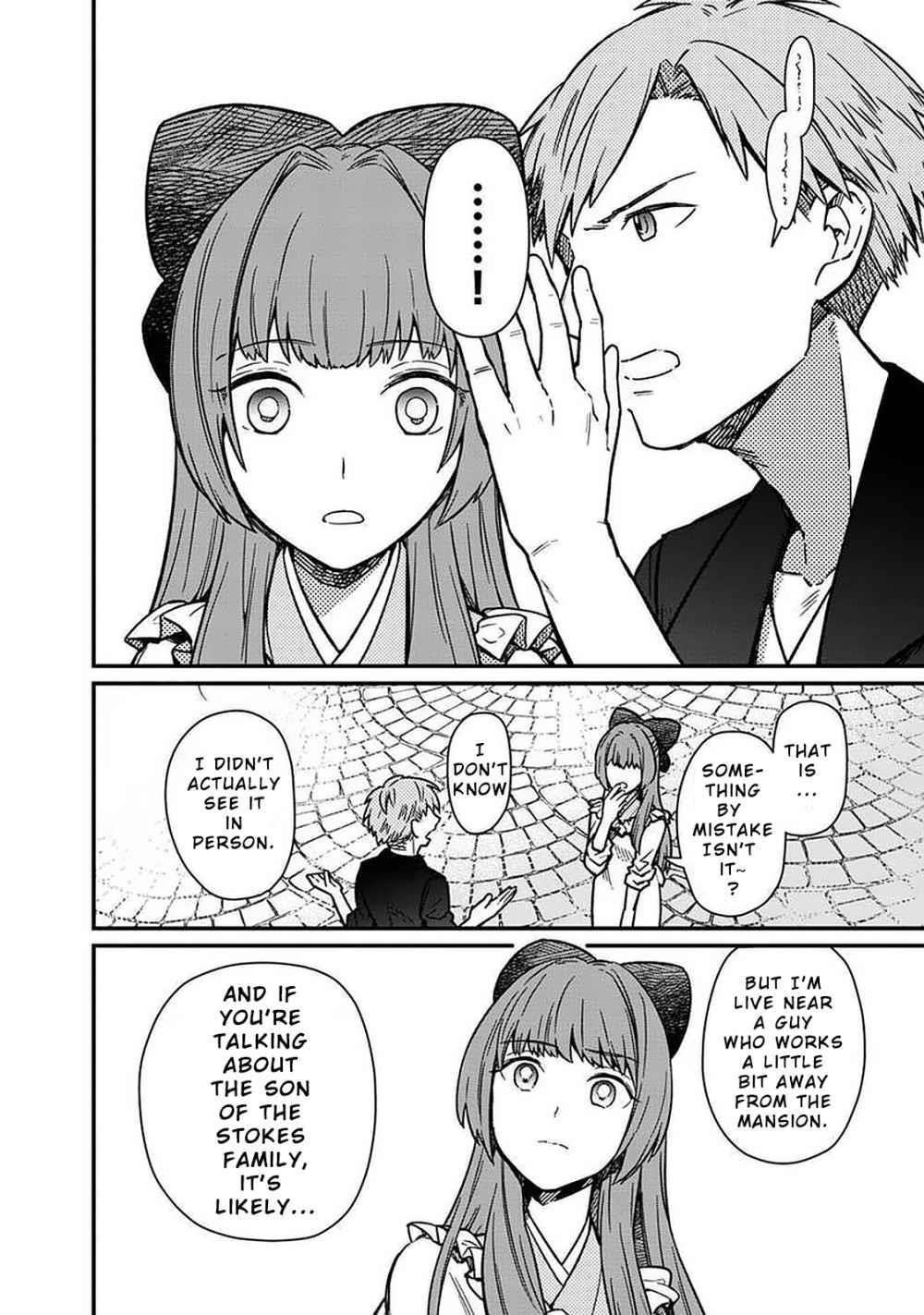My Death Flags Show No Sign of Ending Chapter 10 - Page 4 in English
