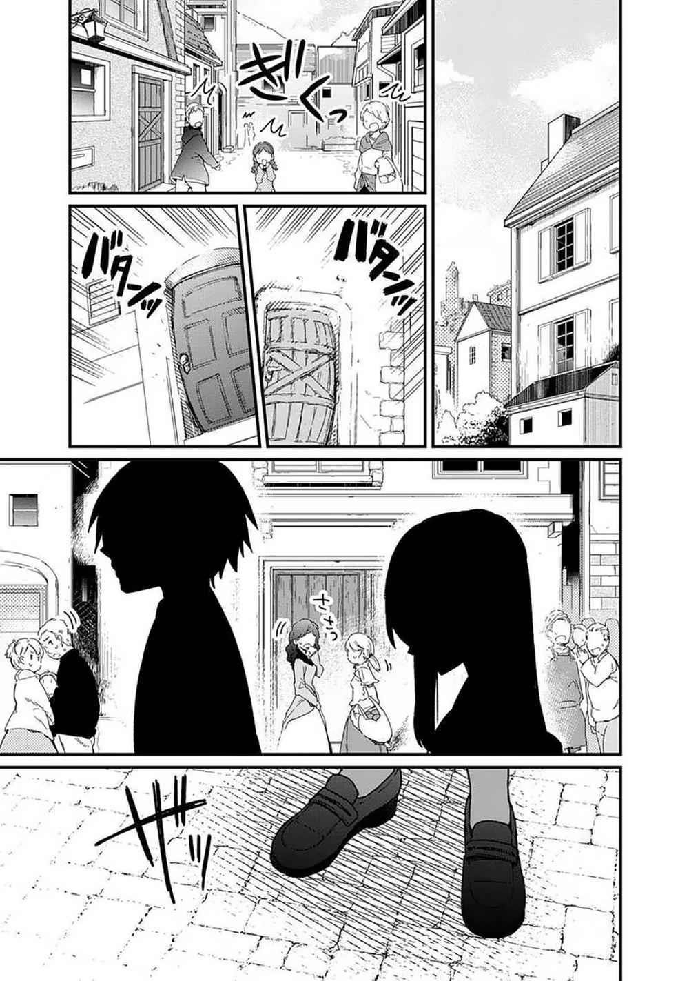My Death Flags Show No Sign of Ending Chapter 10 - Page 5 in English