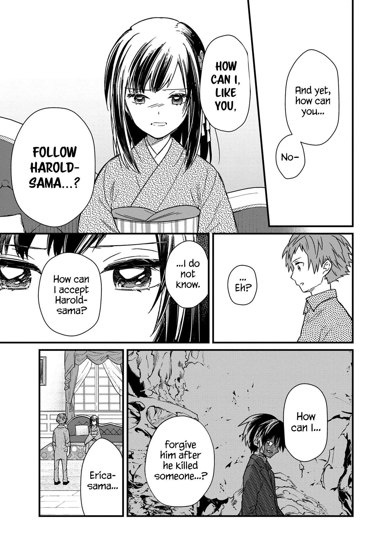 My Death Flags Show No Sign of Ending Chapter 13 - Page 13 in English