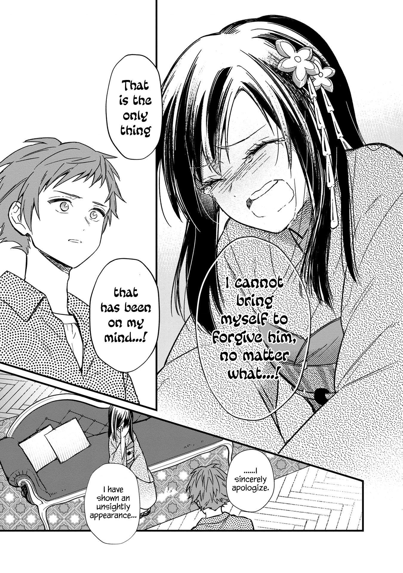 My Death Flags Show No Sign of Ending Chapter 13 - Page 15 in English
