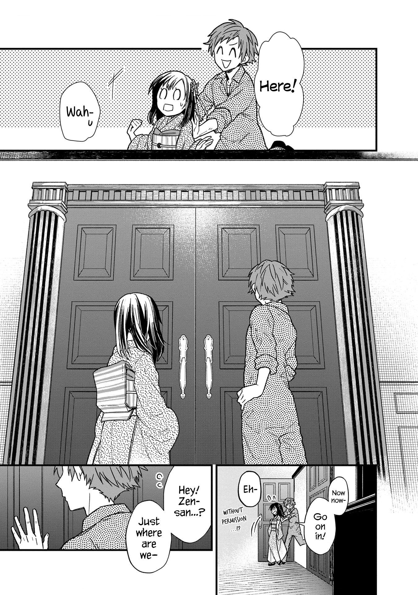 My Death Flags Show No Sign of Ending Chapter 13 - Page 23 in English