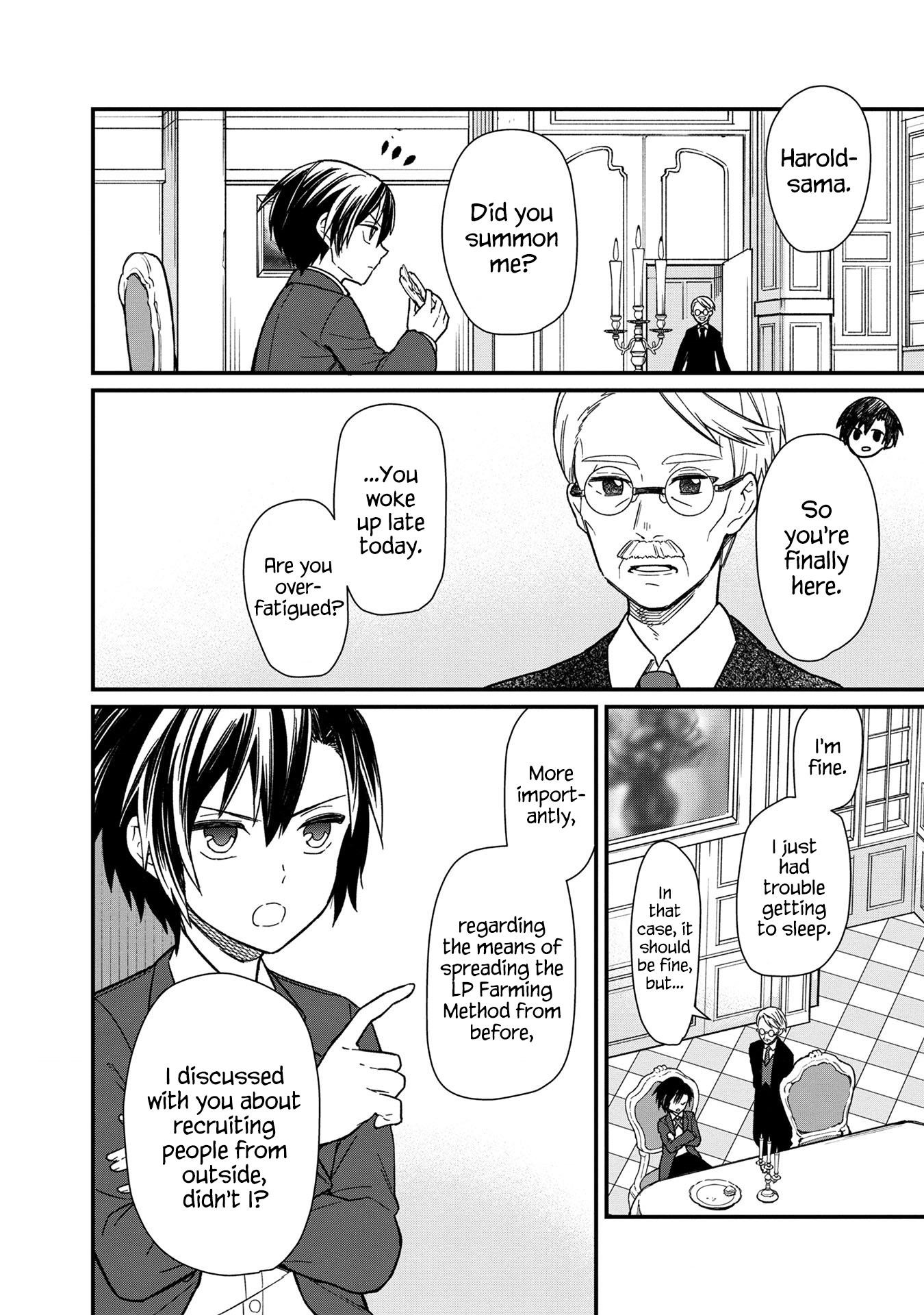 My Death Flags Show No Sign of Ending Chapter 13 - Page 4 in English