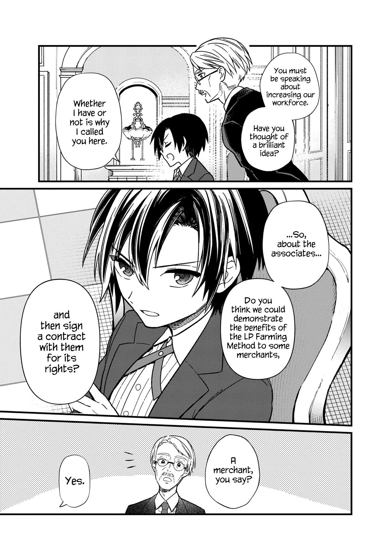 My Death Flags Show No Sign of Ending Chapter 13 - Page 5 in English