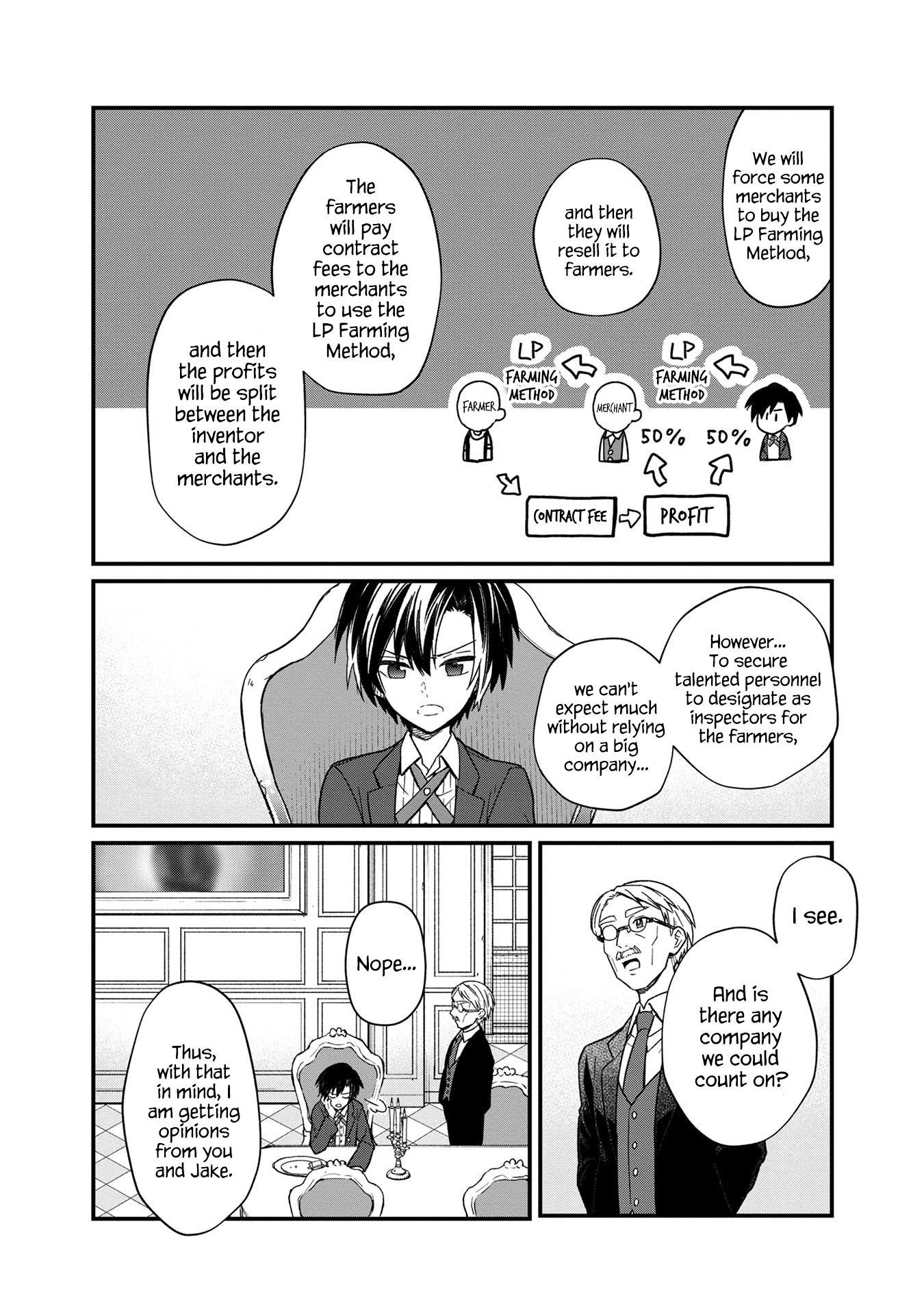 My Death Flags Show No Sign of Ending Chapter 13 - Page 6 in English