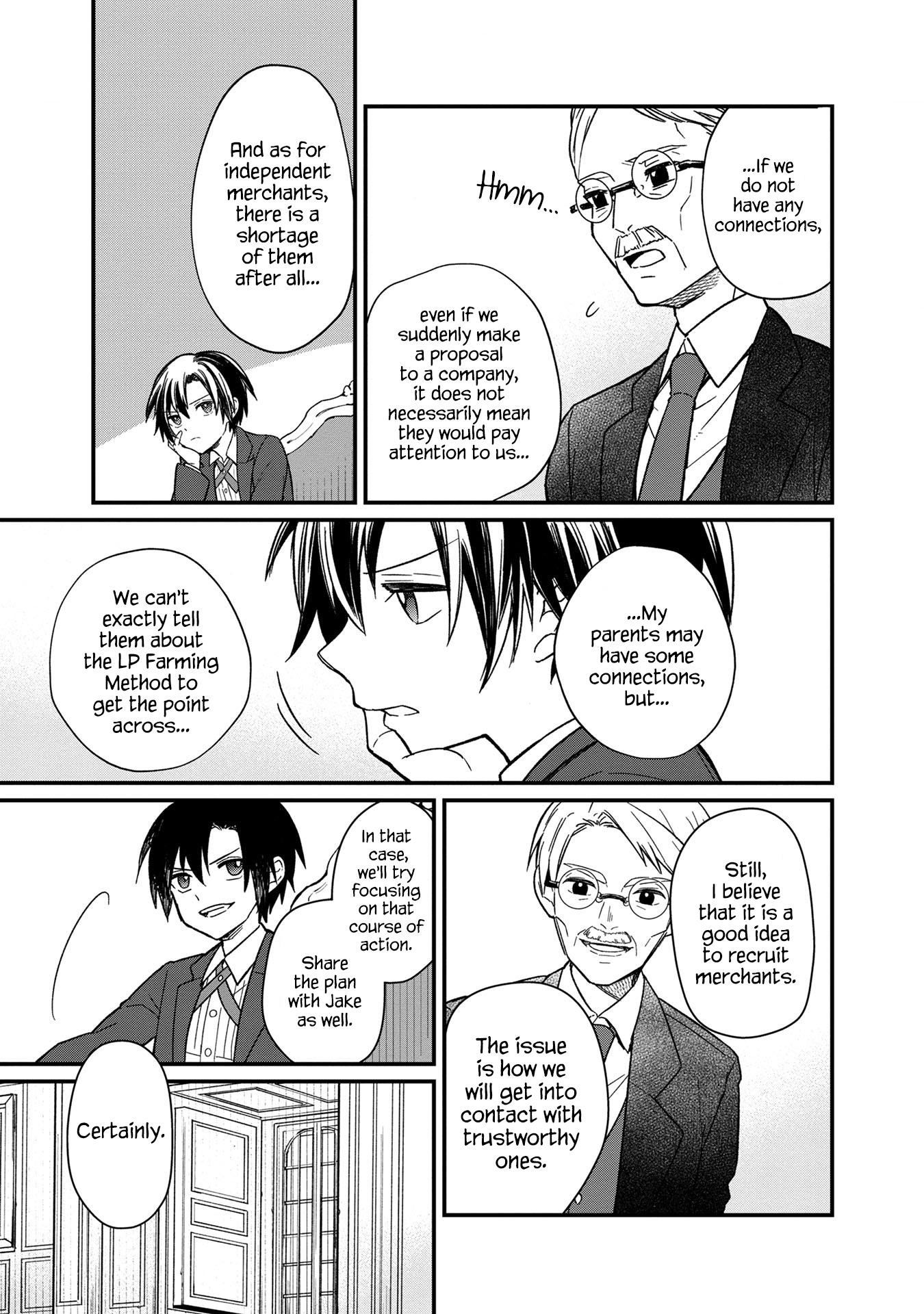 My Death Flags Show No Sign of Ending Chapter 13 - Page 7 in English