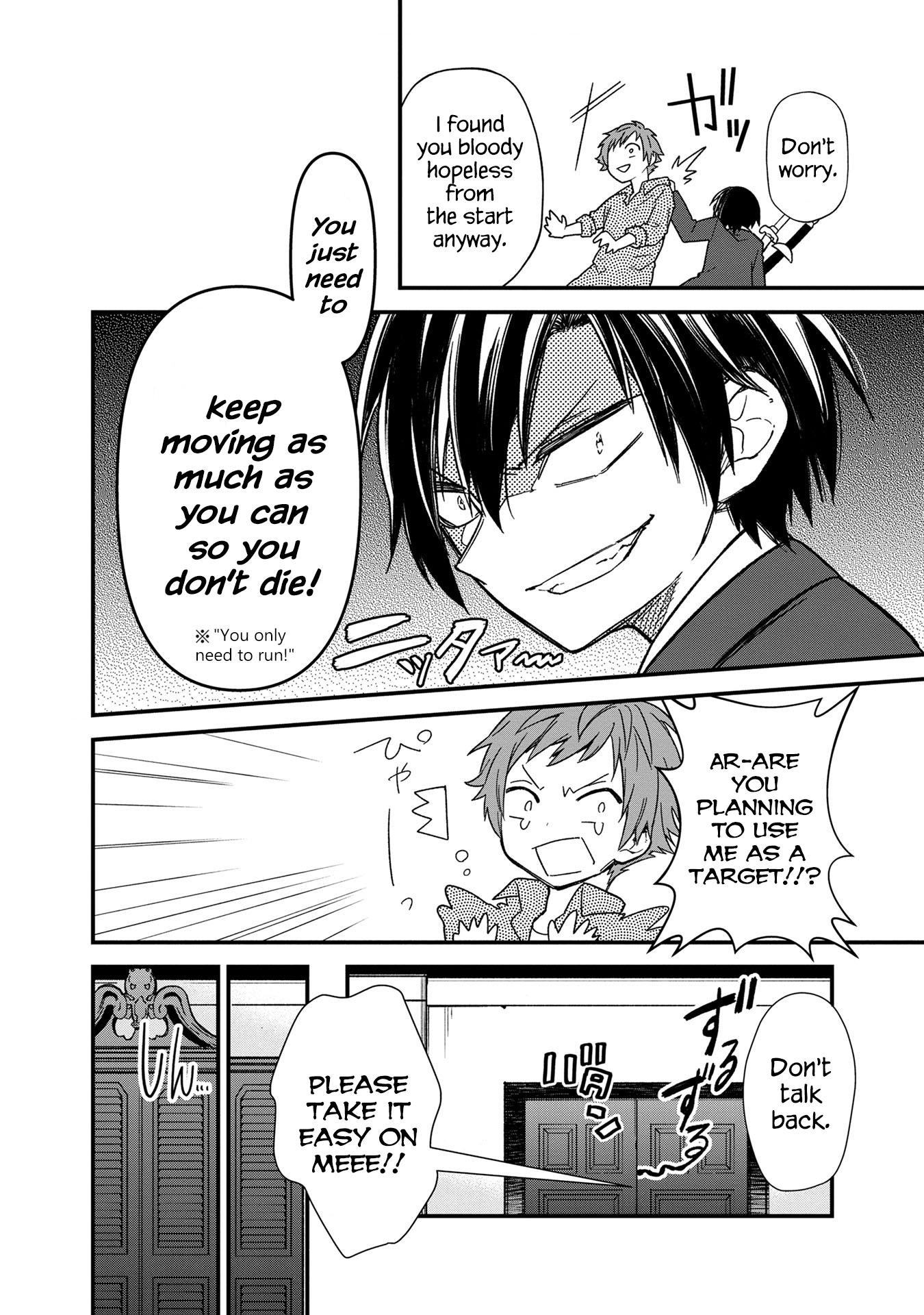 My Death Flags Show No Sign of Ending Chapter 14 - Page 23 in English