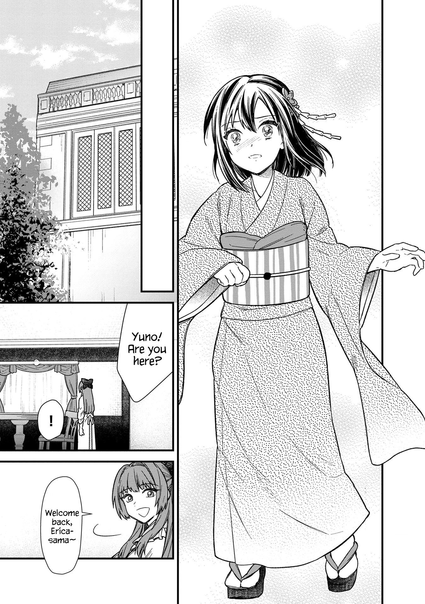 My Death Flags Show No Sign of Ending Chapter 14 - Page 26 in English