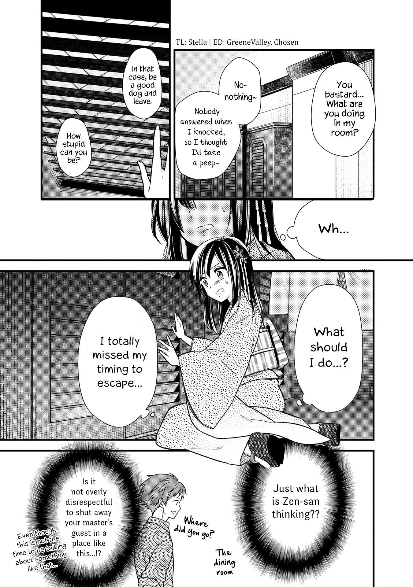 My Death Flags Show No Sign of Ending Chapter 14 - Page 3 in English