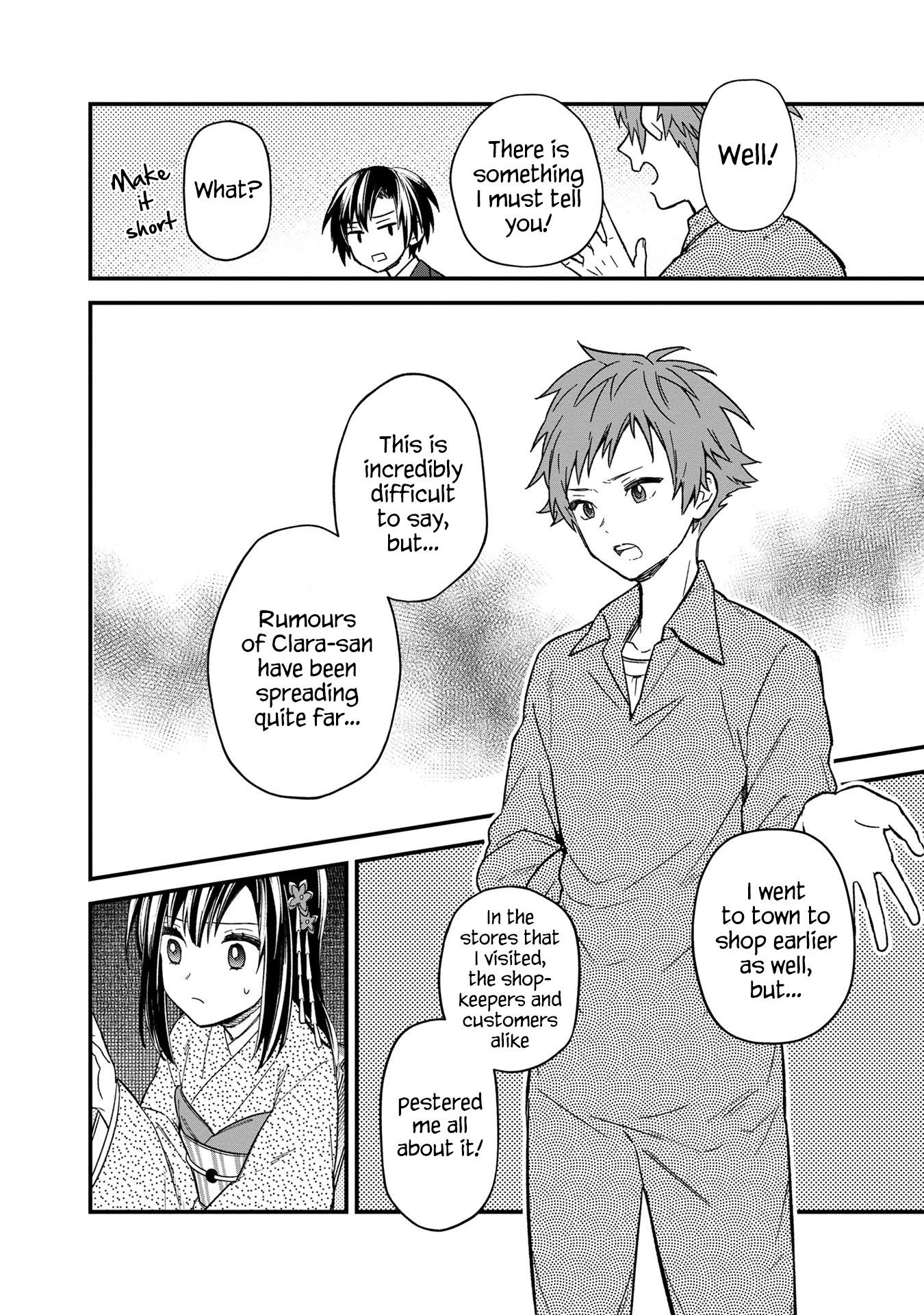 My Death Flags Show No Sign of Ending Chapter 14 - Page 4 in English